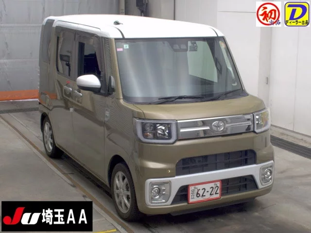 Toyota Pixis Mega LA700A 2021
